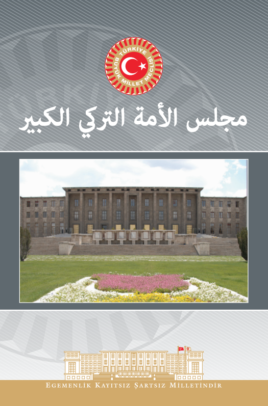 src=
