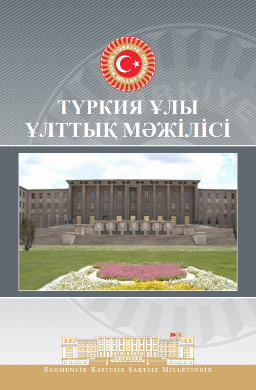 src=