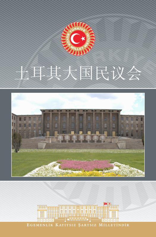 src=