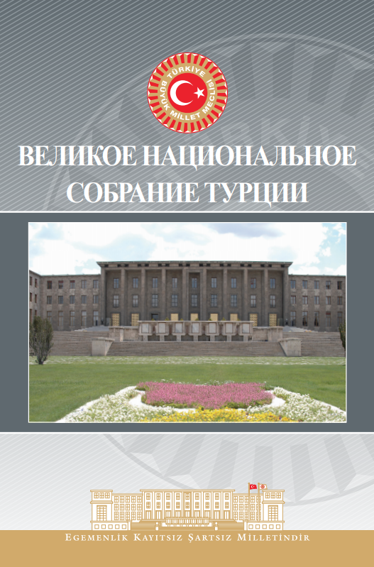 src=
